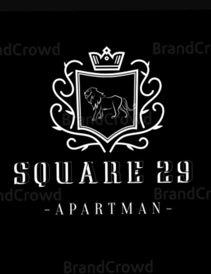 Square 29 Apartment Belgrade Exterior photo